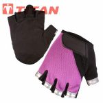 Import Cycling Glove from chinese wholesale supplier and manufacturer