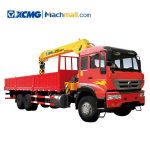 Import XCMG 8 ton hydraulic knuckle boom lorry crane telescoping truck mounted crane for sale from chinese wholesale supplier and manufacturer