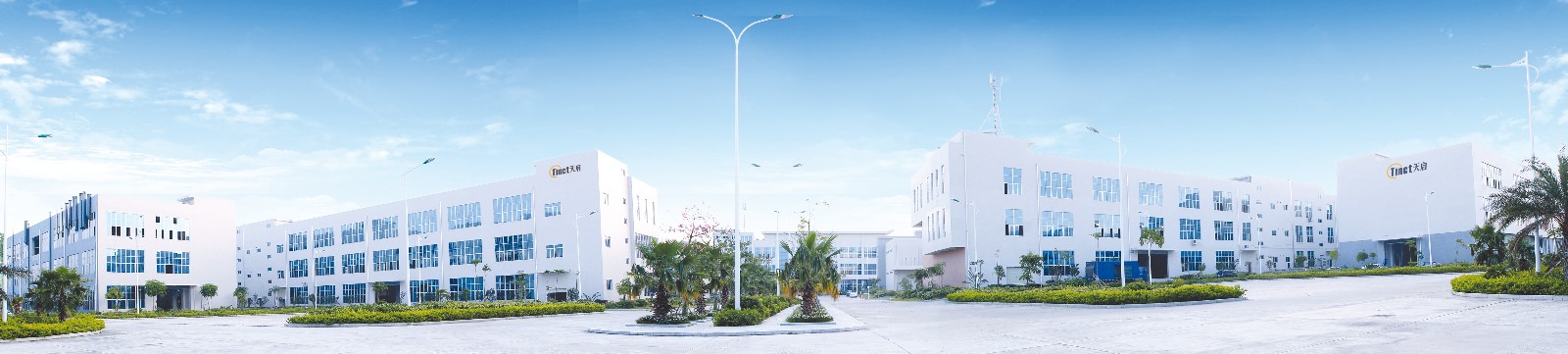 Guangdong Tinct Appliance Co. Ltd