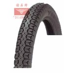 Import Motorcycle Tyre from chinese wholesale supplier and manufacturer