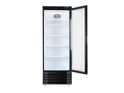 Import Cool and heat showcase no light box HC-230N from chinese wholesale supplier and manufacturer
