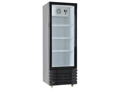 Import Upright cooler-no light box LC-230N from chinese wholesale supplier and manufacturer