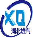 HUBEI XIONGQI AUTOMOTIVE PARTS CO. LTD.