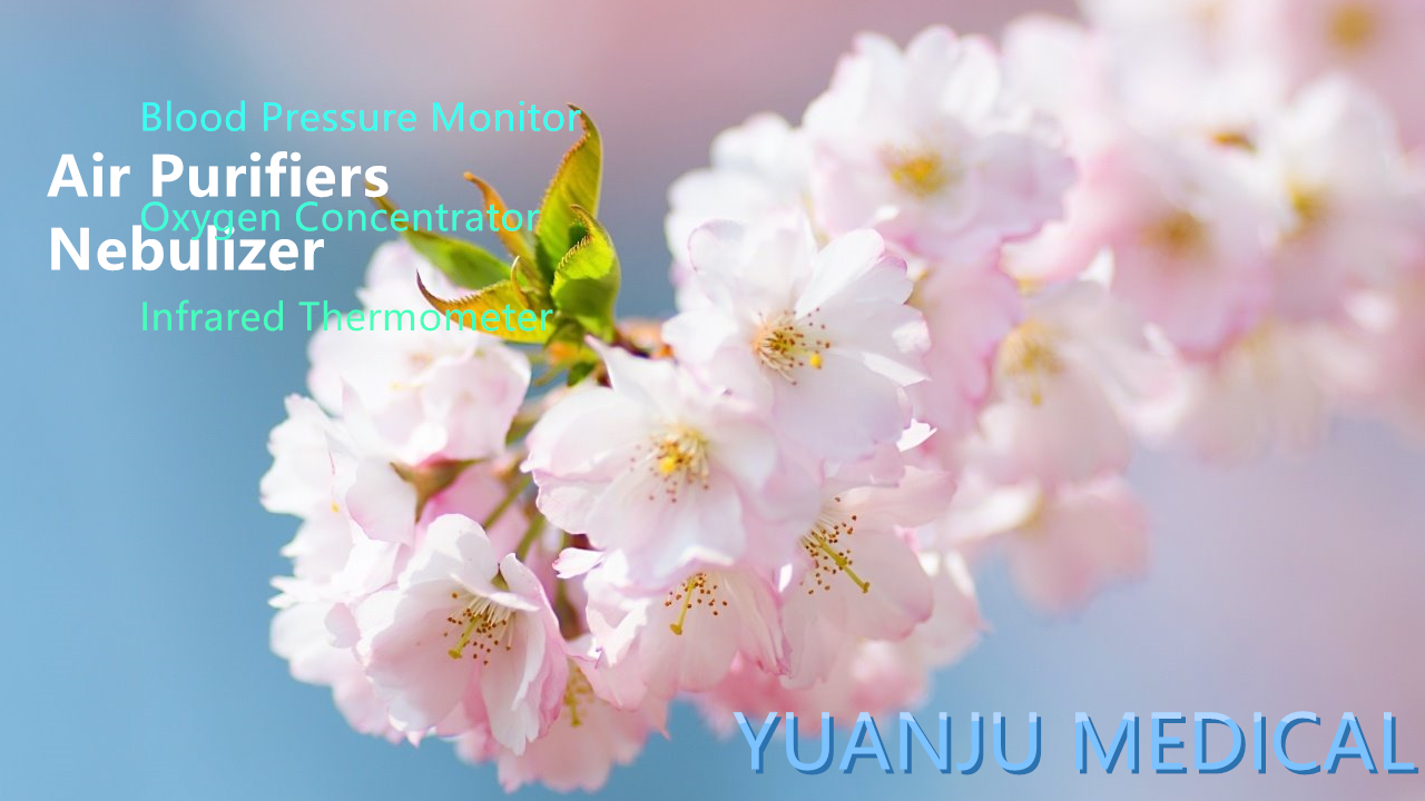 YUANJU MEDICAL CO. LTD