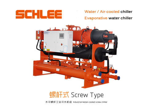 Schlee (China) Refrigerating Equipment Manufacturing Co. LTD