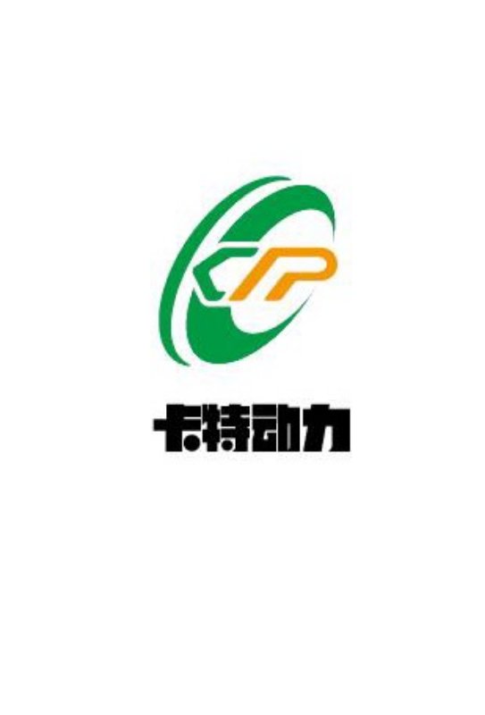 FUJIAN KATE POWER CO. LTD福建卡特发动机有限公司