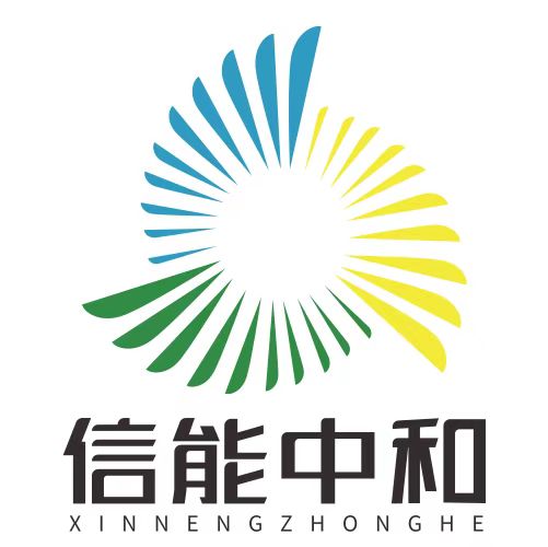 Zhejiang Xinneng Zhonghe Technology Co. LTD