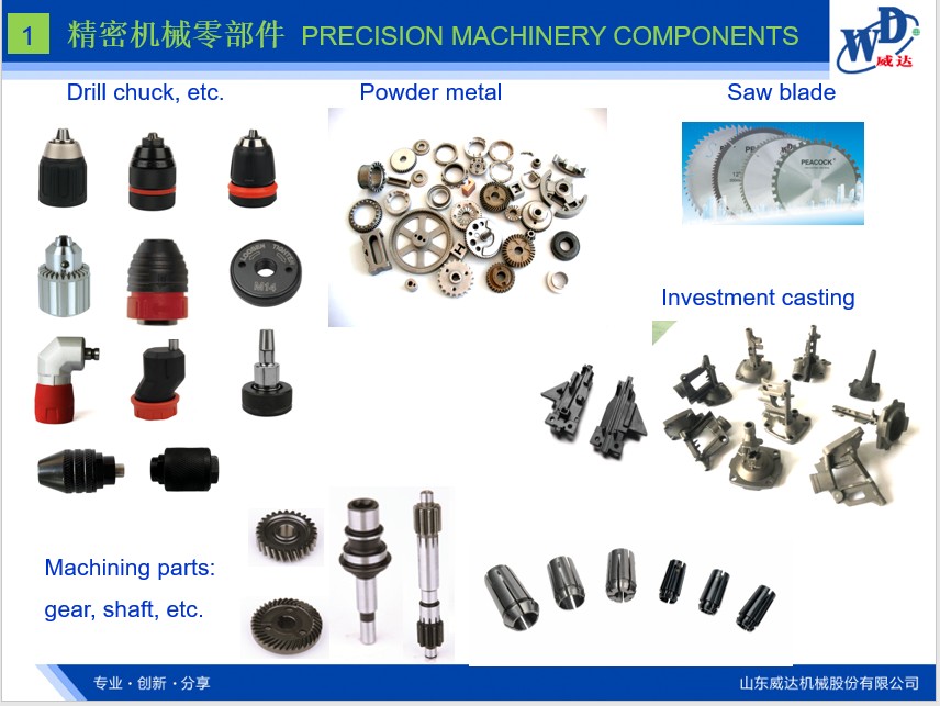SHANDONG WEIDA MACHINERY CO. LTD