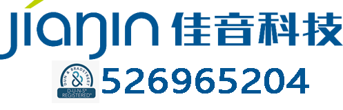 NINGBO JIAYIN ELECTRO MECHANICAL TECHNOLOGY CO. LTD