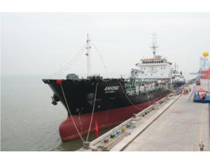 Import 6500DWT BUNKERING TANKER from chinese wholesale supplier and manufacturer