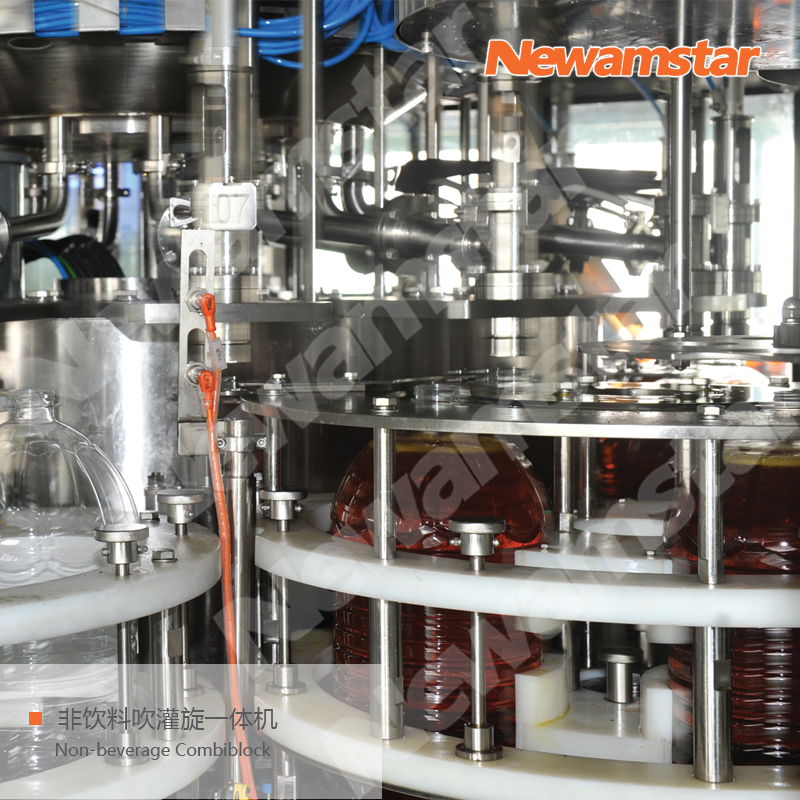 Import Non-beverage Combiblock from chinese wholesale supplier and manufacturer