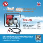 Import Gasoline Permanent magnet DC electric welding generator set from chinese wholesale supplier and manufacturer
