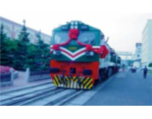 Import 69 Diesel Electric Locomotives Procurement Project from chinese wholesale supplier and manufacturer