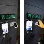 Import Infrared Thermometer from chinese wholesale supplier and manufacturer