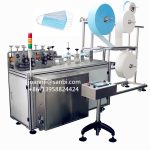 Import Semi-automatic Disposable Nonwoven Face Mask Making Machine from chinese wholesale supplier and manufacturer