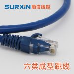 Import UTP CAT6 patch cord from chinese wholesale supplier and manufacturer