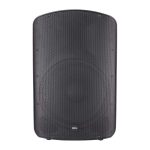 Import BLG bp19-12a34d / bp19-15a34d 12 “/ 15” active ABS speaker 800W class D power amplifier MP3 stereo Bluetooth from chinese wholesale supplier and manufacturer