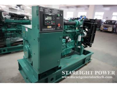 Import 80kw 100kva Open Type Cummins Diesel Generator Set from chinese wholesale supplier and manufacturer