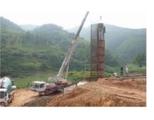 Import — from chinese wholesale supplier and manufacturer