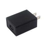 Import USB Charger from chinese wholesale supplier and manufacturer