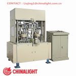Import Edge-curling Cake Cup Machine from chinese wholesale supplier and manufacturer