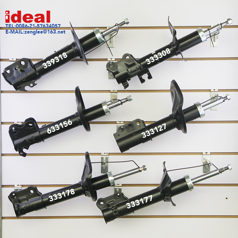 Import SHOCK ABSORBER from chinese wholesale supplier and manufacturer