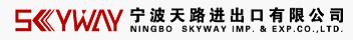 Ningbo Skyway Imp. & Exp. Co. LTD.