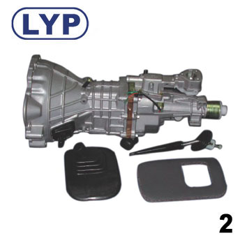 Import TRANSMISSION from chinese wholesale supplier and manufacturer