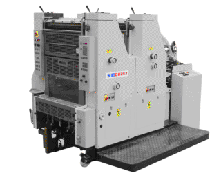 Import Offset Press from chinese wholesale supplier and manufacturer