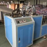Import slow speed paper sleeve machine for ripple cup from chinese wholesale supplier and manufacturer