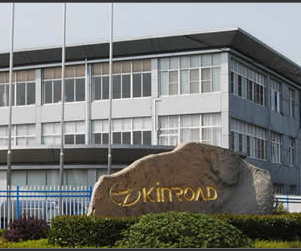 Kinroad Xintian Motorcycle Manufacture Co. Ltd.