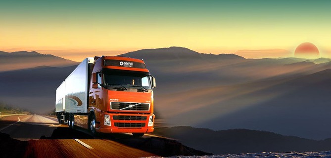 QIANYANG TRADING COMPANY LIMITED