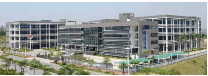 shenzhen lianjiaxiang science $ techology co. ltd