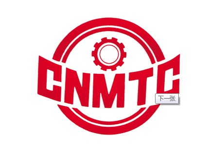 CHINA NATIONAL MACHINE TOOL CORP.