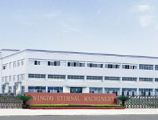 ningbi guanghua pneumatic industry co. ltd