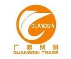 ZHONGSHAN GUANGQIN TRADE CO. LTD.