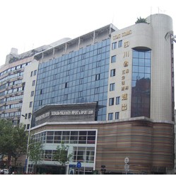 Sichuan Machinery I/E Corp.