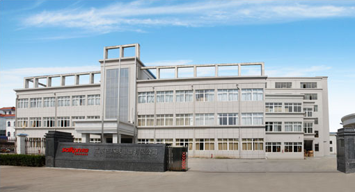 CIXI CITY GLOBAL ELECTRIC APPLIANCE CO. LTD.