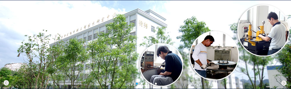 GUILIN TEBON SUPERHARD MATEIAL CO. LTD.