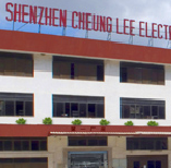 CHEUNGLEE ELECTRIC PRODUCTS (SHENZHEN)CO. LTD.