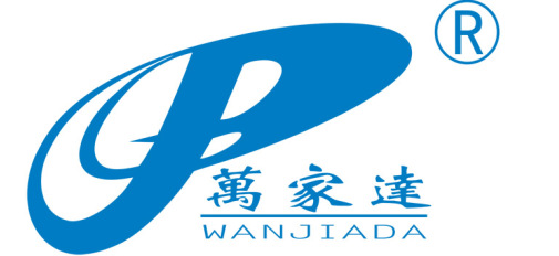 GUANGDONG WANJIADA FAMILY EXPENSES ELECTRICAL EQUIPMENT CO. LTD.