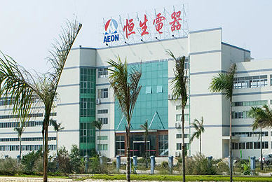 ZHANJIANG HENGSHENG ENTERPRISE CO. LTD.