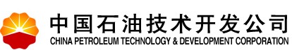 CHINA PETROLEUM TECHNOLOGY & DEVELOPMENT CORP.