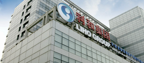 TIANJIN LIHO GROUP ANIMAL BY-PRODUCTS IMP.&EXP.CO. LTD.