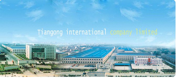 JIANGSU TIANGONG TOOLS COMPANY LTD.