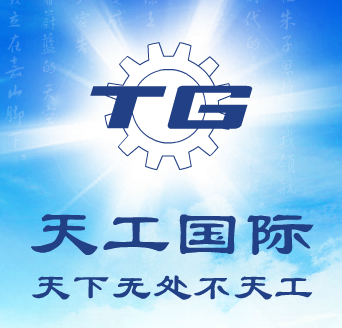 JIANGSU TIANGONG TOOLS COMPANY LTD.