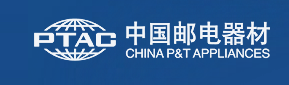 CHINA NATIONAL POSTAL AND TELECOMMUNICATIONS APPLIANCES CO. LTD.