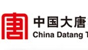 CHINA DATANG TECHNOLOGIES & ENGINEERING CO. LTD.(CDTE)