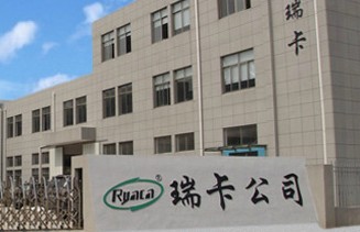 NINGBO RYACA ELECTRICAL CO. LTD