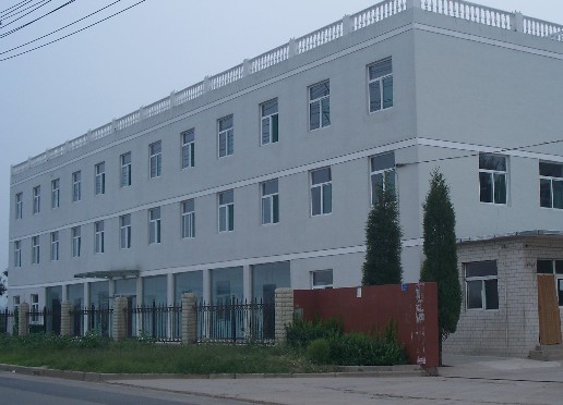 QUNSHENG GROUP CO. LTD.
